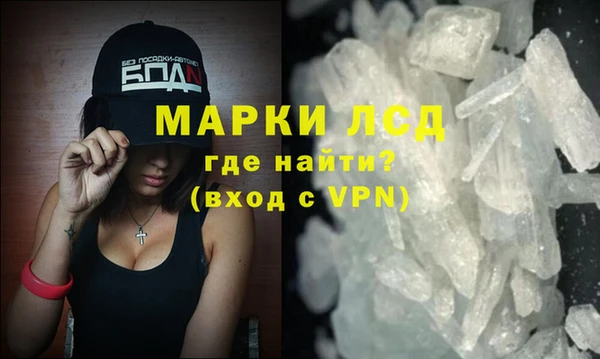 дурь Баксан
