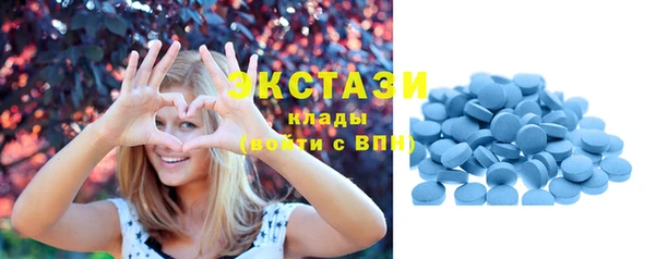 прущие грибы Балабаново