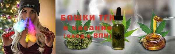 кокаин премиум Балахна