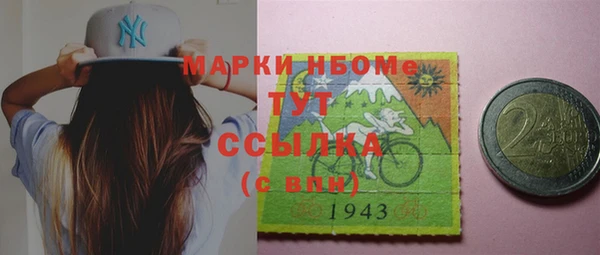 дурь Баксан