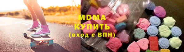 дурь Баксан