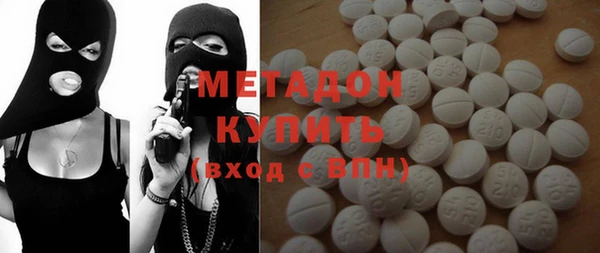 дурь Баксан
