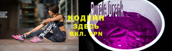 дурь Баксан