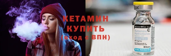прущие грибы Балабаново