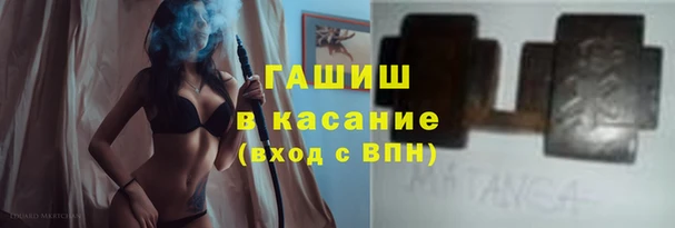 дурь Баксан