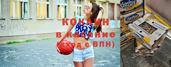 дурь Баксан