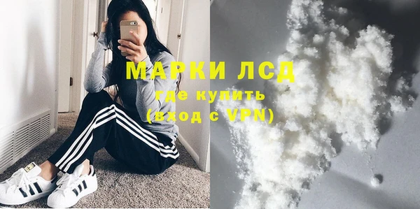 дурь Баксан