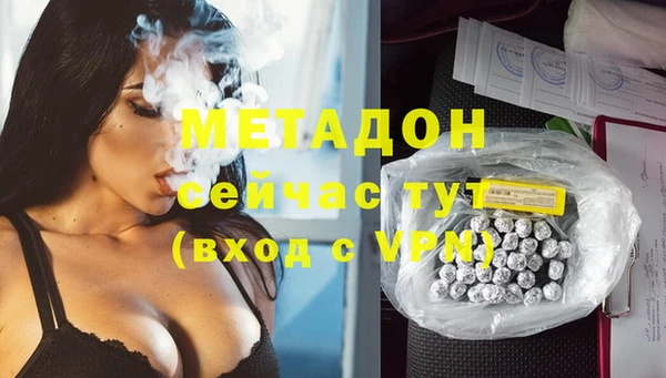 дурь Баксан