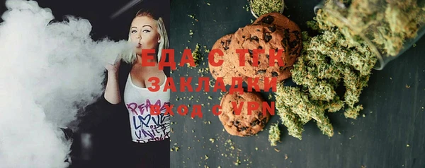 дурь Баксан