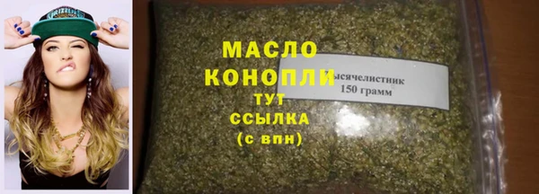 дурь Баксан