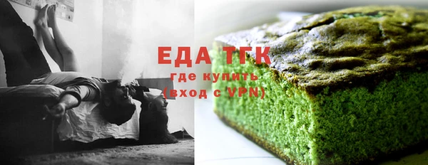 дурь Баксан