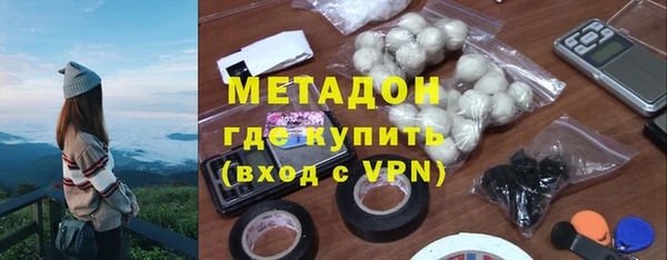 прущие грибы Балабаново