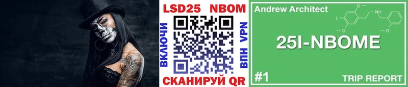 kraken как войти Унеча Наркотические марки 1,5мг